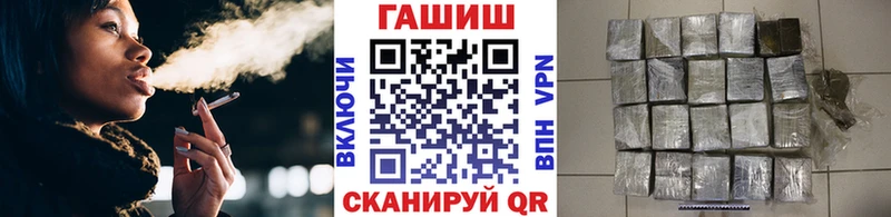 Купить A PVP  МАРИХУАНА  Меф мяу мяу  Гашиш  Починок