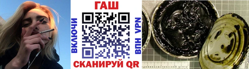 Купить где  Починок  ГАШИШ Изолятор 