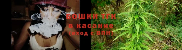 наркотики Мегион