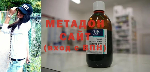 наркотики Мегион