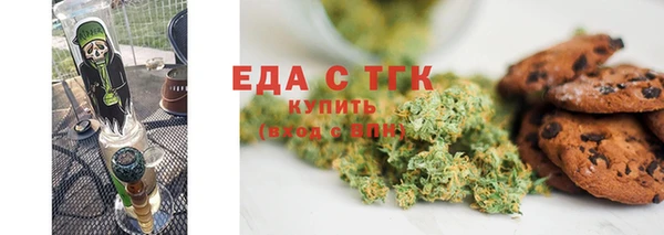 прущий лед Медвежьегорск