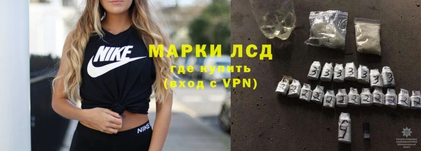 наркотики Мегион