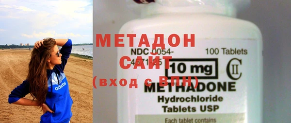 прущий лед Медвежьегорск