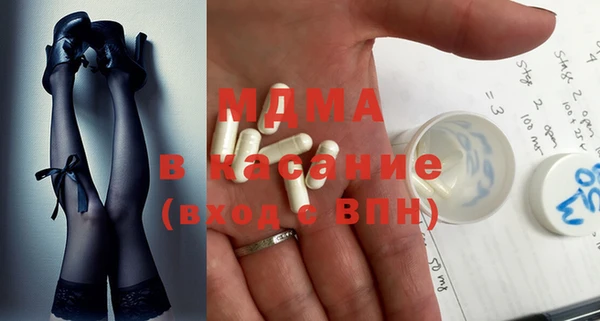 прущий лед Медвежьегорск