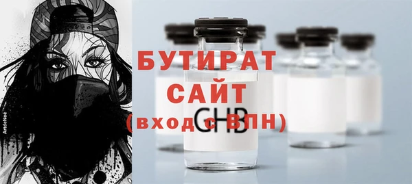 наркотики Мегион
