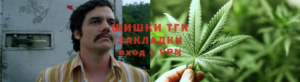 наркотики Мегион