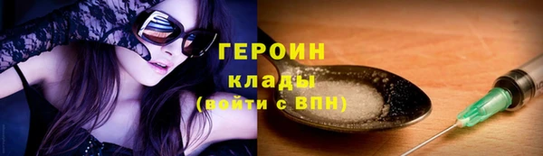 прущий лед Медвежьегорск