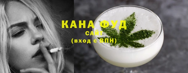 меф Михайловск