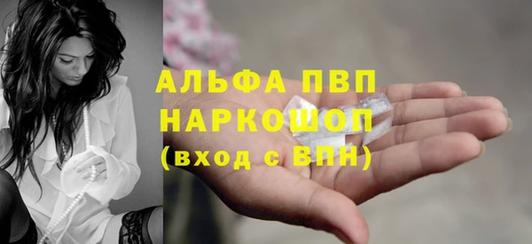 наркотики Мегион