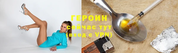 прущий лед Медвежьегорск
