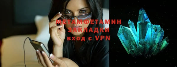 прущий лед Медвежьегорск
