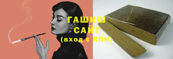 прущий лед Медвежьегорск