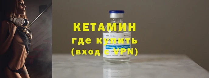 прущий лед Медвежьегорск
