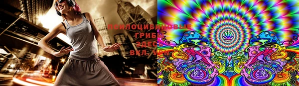 наркотики Мегион