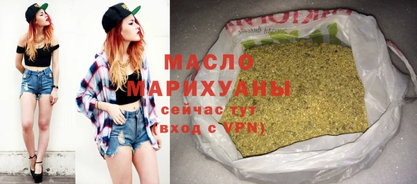 меф Михайловск