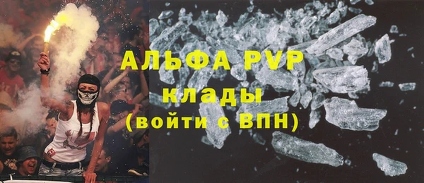наркотики Мегион