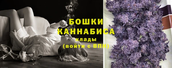 ГАЛЛЮЦИНОГЕННЫЕ ГРИБЫ Михайловка