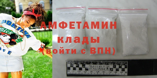 наркотики Мегион