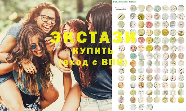 прущий лед Медвежьегорск