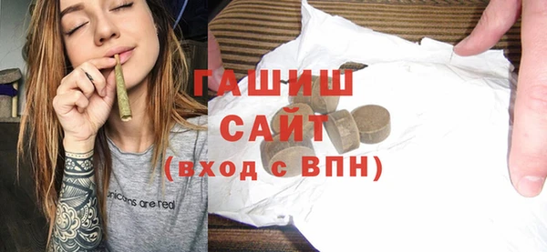 прущий лед Медвежьегорск