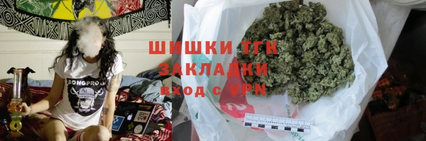 наркотики Мегион