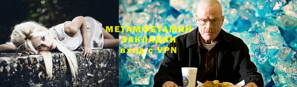 прущий лед Медвежьегорск
