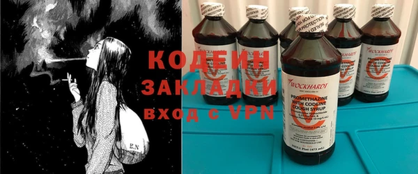 прущий лед Медвежьегорск