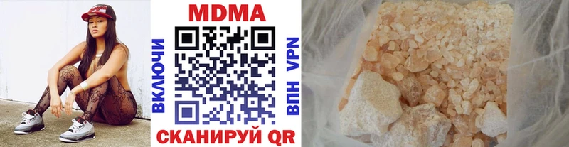 Купить где  Починок  MDMA VHQ 